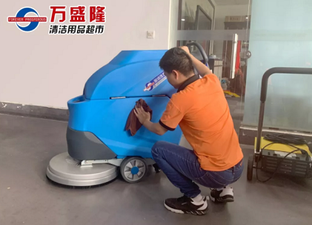 手推洗地机如何使用