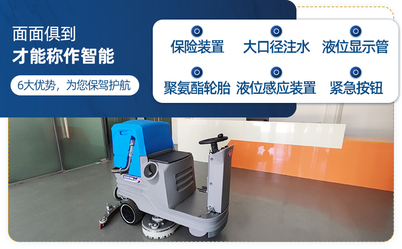 云顶集团3118性能优势