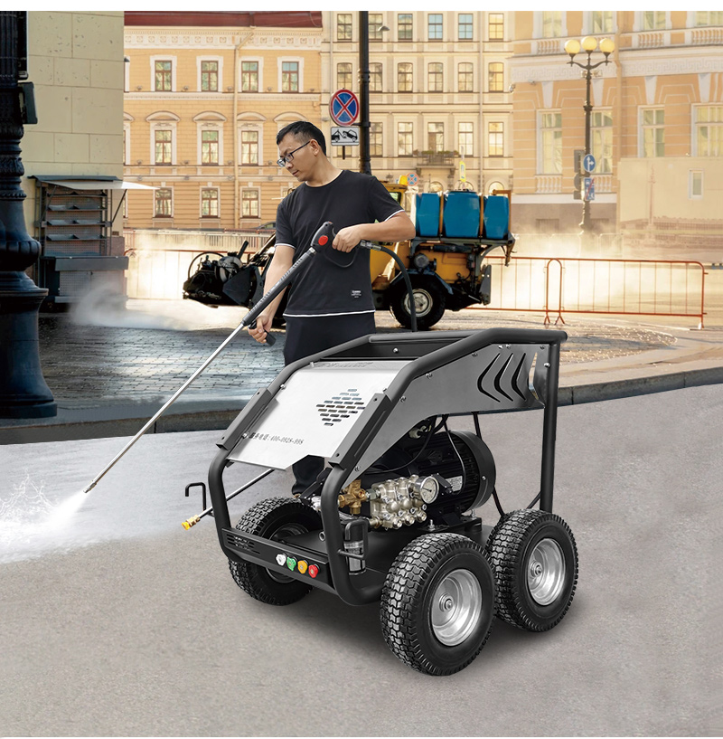 去油污高压清洗机